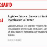 الجزائر/فرنسا: تصرف غير ودي آخر من قبل فرنسا