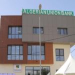 بنك الاتحاد الجزائري يفتتح وكالة تجارية جديدة له في مدينة نواذيبو الموريتانية