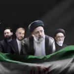 السلطات الإيرانية تعلن وفاة الرئيس إبراهيم رئيسي وتؤكد أنه لا داعي للقلق على إستقرار إيران