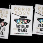 مشاركة الوفد الإسرائيلي في أولمبياد باريس تثير جدلآ سياسيآ وإعلاميآ واسعآ