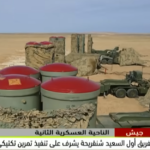 بالفيديو : هل شهد تمرين “صمود 2025”  أول ظهور عملياتي لمنظومة “S-400” في الجزائر ؟
