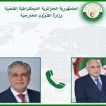 عطاف يتلقى اتصالا هاتفيا من نظيره الباكستاني