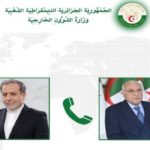 أحمد عطاف يتلقى اتصالا هاتفيا من نظيره الإيراني