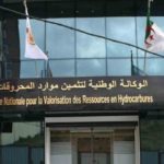 التوقيع على اتفاقيتي دراسات بين ألنفط و أوكسيدنتال في مجال المحروقات