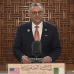 المستشار الرفيع للرئيس الأمريكي يؤكد إرادة تعزيز الحوار والتعاون مع الجزائر